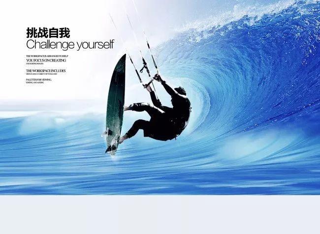 暗黑精灵的装扮