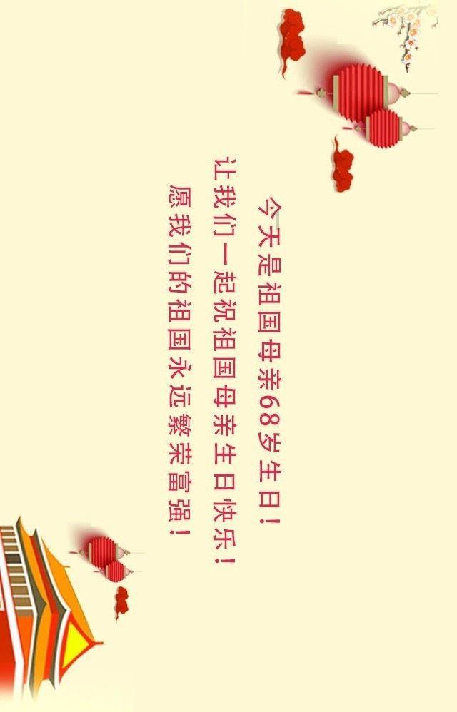 逃离蜥蜴森林