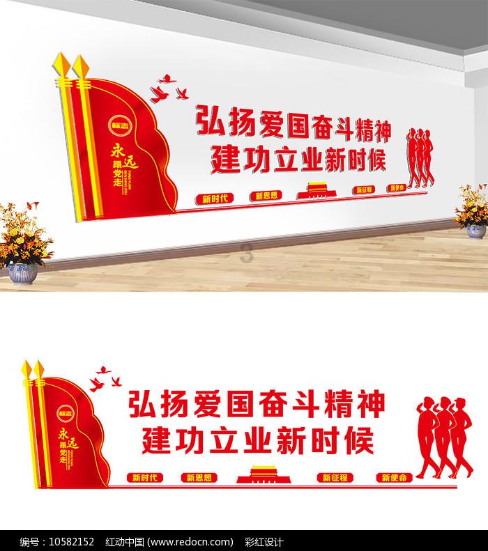 时尚红人莎莉