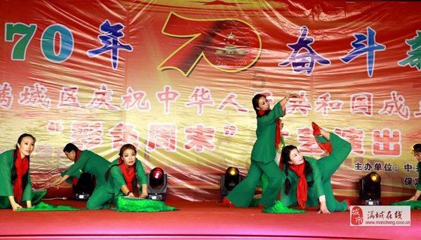 淮阴师范学院在职研究生游戏画面