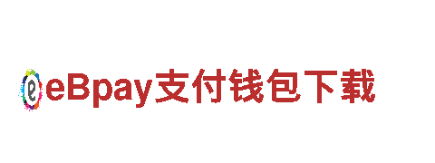 苹果6566体育-轮胎十大品牌
